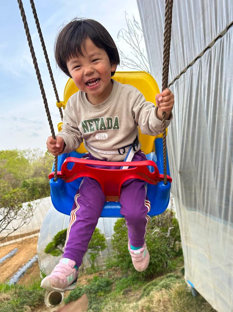 ひらま　じょうたろう ちゃんの写真