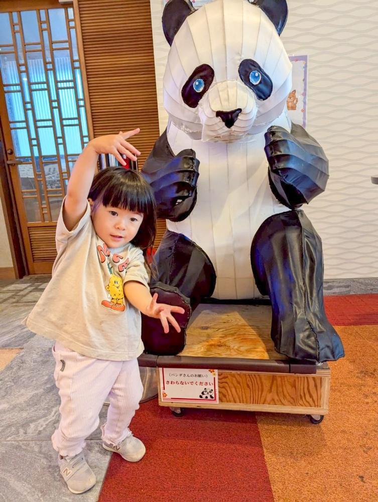 おおみず　ひいろ ちゃんの写真