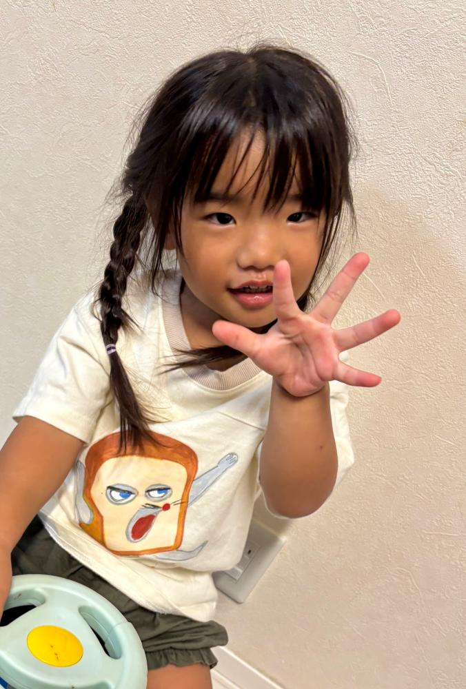 くりまた　ゆな ちゃんの写真