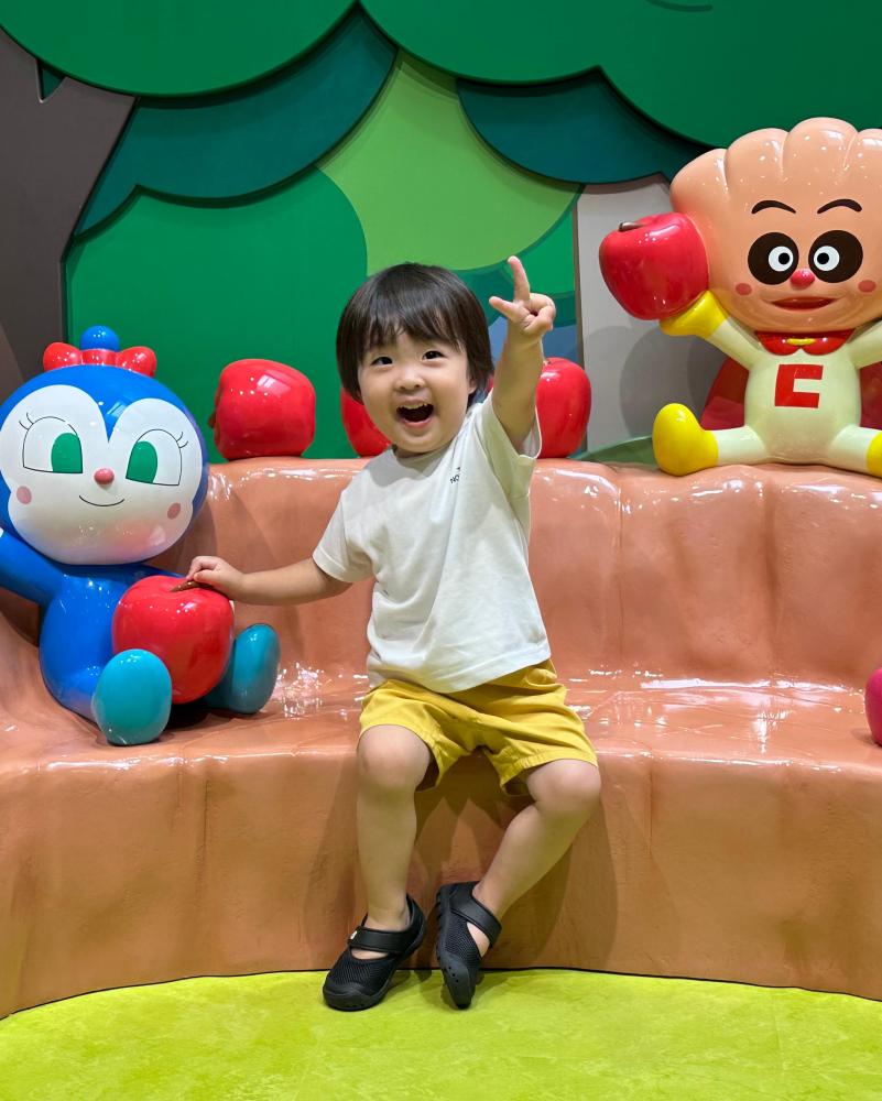 やまざき　はるの&nbsp;ちゃんの写真