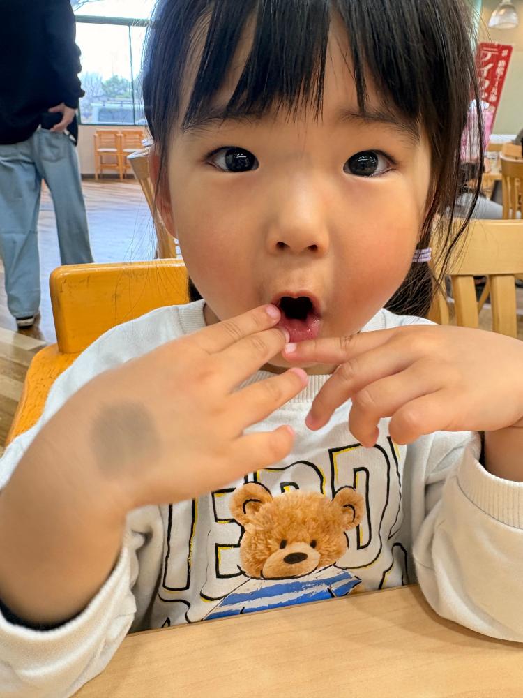 うちこし　ふうか&nbsp;ちゃんの写真