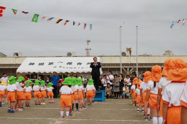 保育所運動会