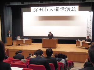 人権講演会H30(1)