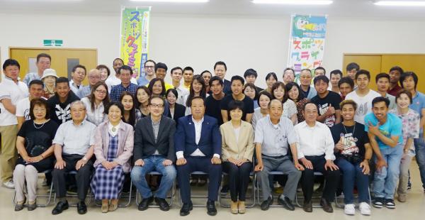 国際交流協会総会