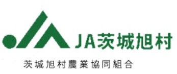 JA茨城旭村