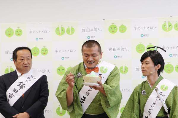 鉾田の誇り2019(2)