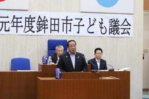 子ども議会(1)