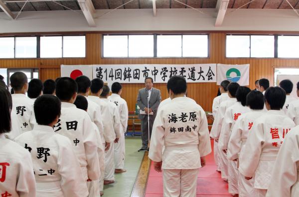 中学校柔道大会