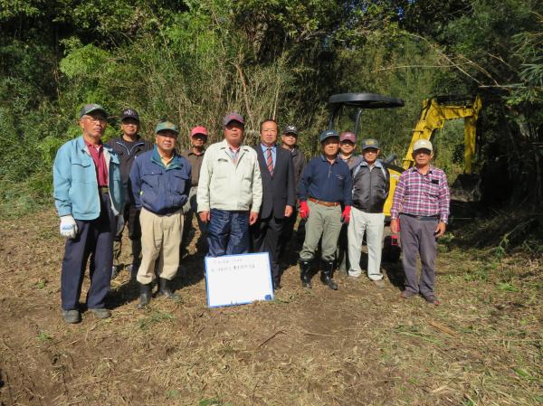 たいよう資源保護広域協定運営委員会