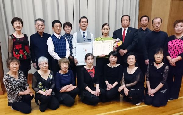 ダンス感謝状