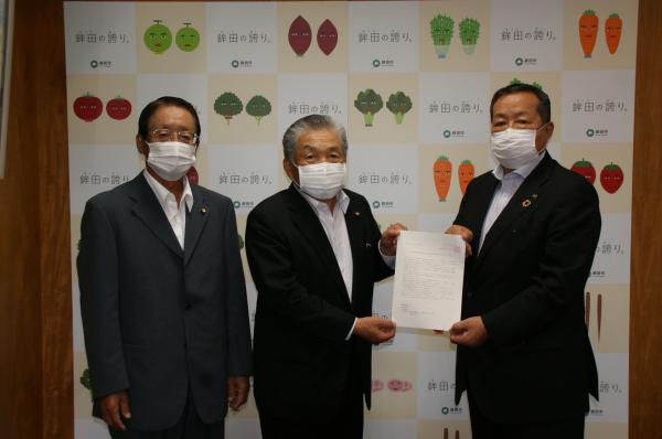 申し入れ書提出