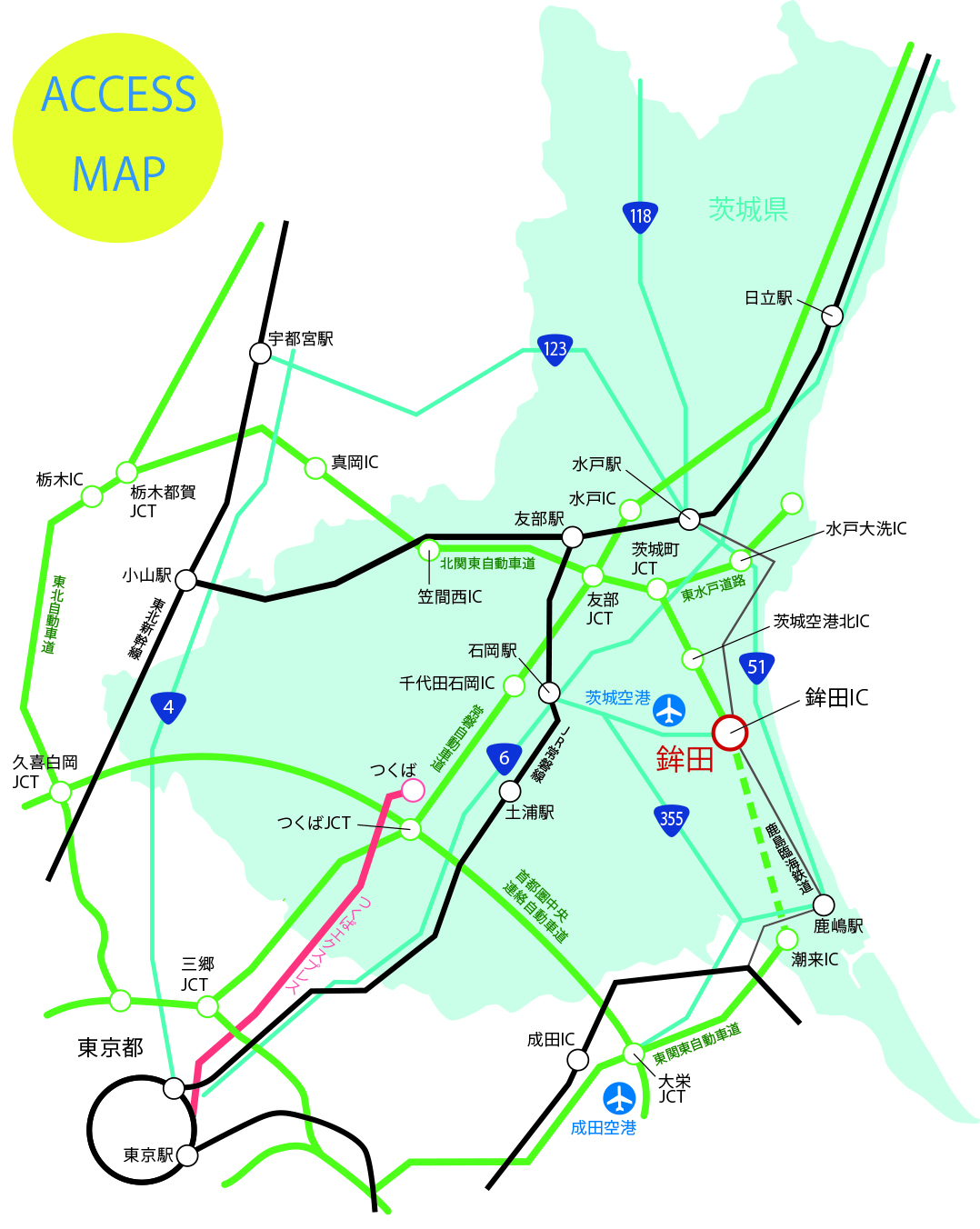 日本・茨城県・鉾田市の地図