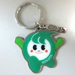 ほこまるキーホルダー