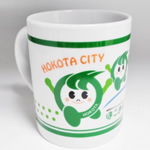 ほこまるマグカップ