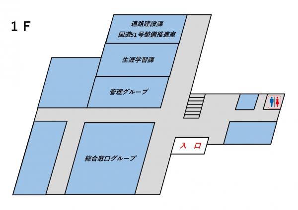 フロアガイド_旭1Ｆ