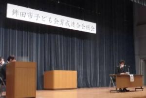 『『『『』の画像』の画像』の画像』の画像