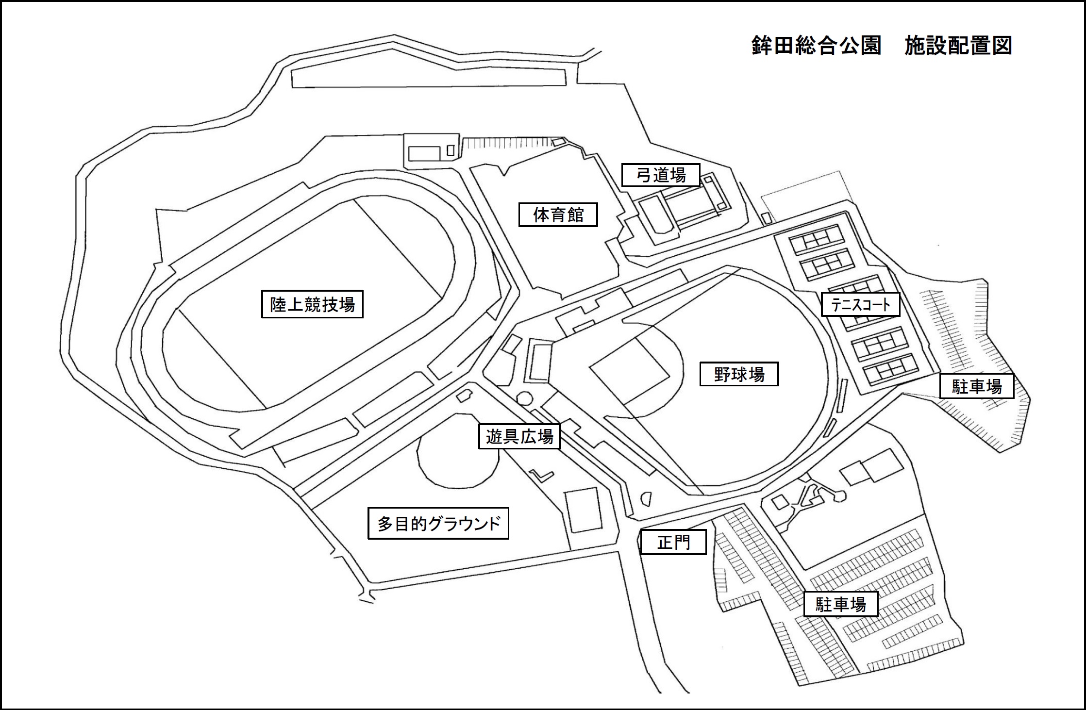 鉾田総合公園施設配置図