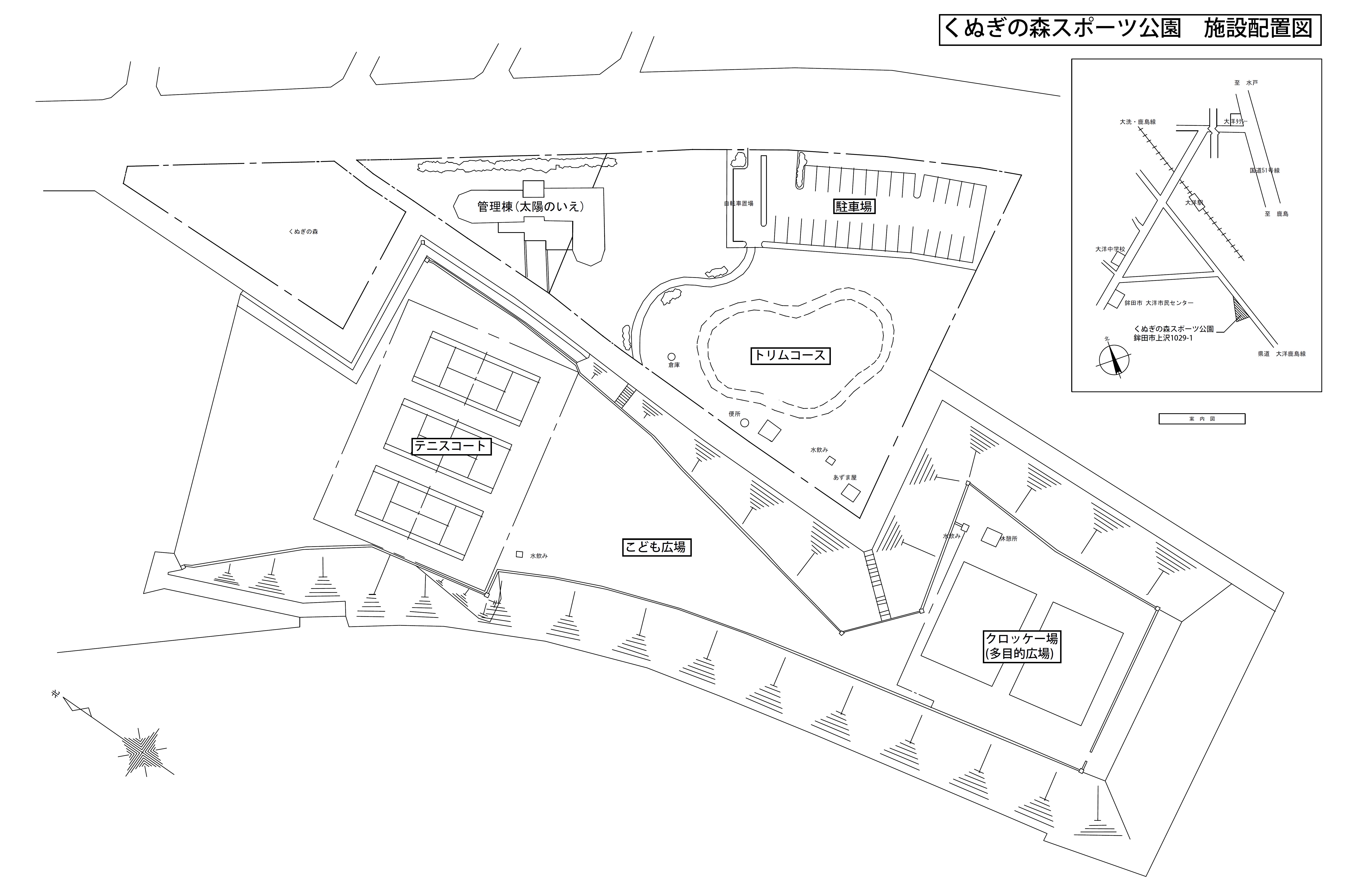 くぬぎの森施設配置図