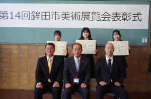書高校生