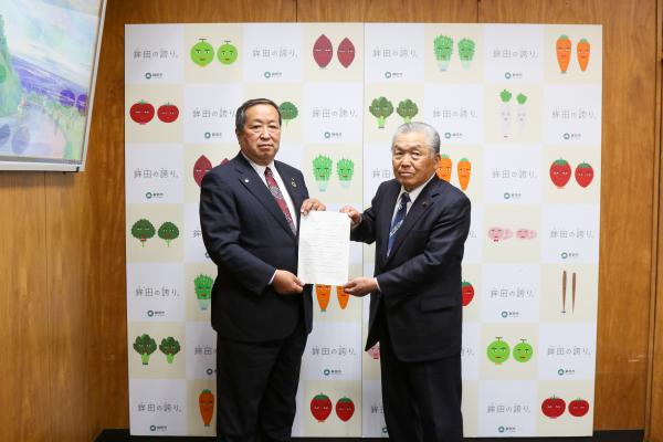 R5.3.24議会要望(1)