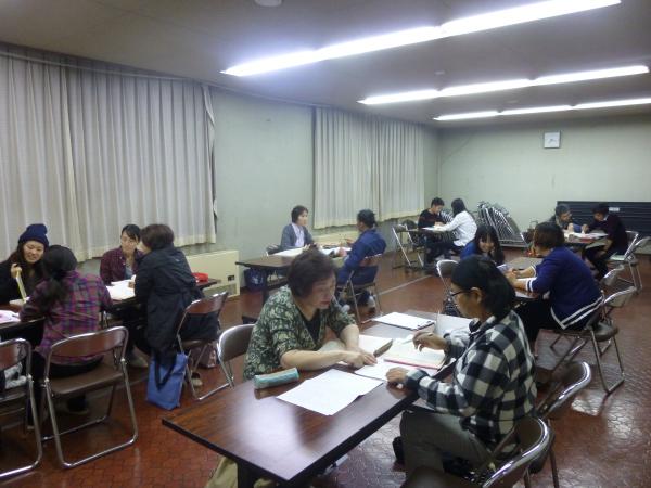日本語教室(2)