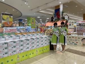 5.27メロンフェア