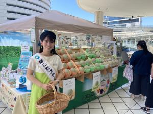 ほこたメロンフェア