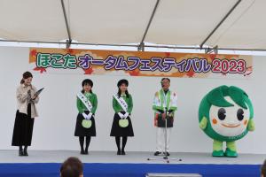 ほこフェス2