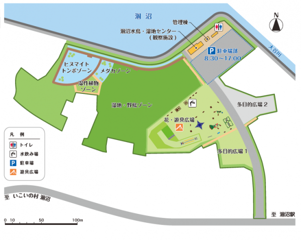 みのわ水鳥公園-平面図
