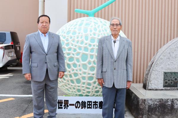 R6.7.29日高市旭日単光章2