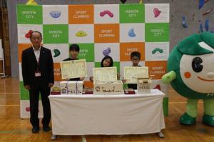 低学年(2)