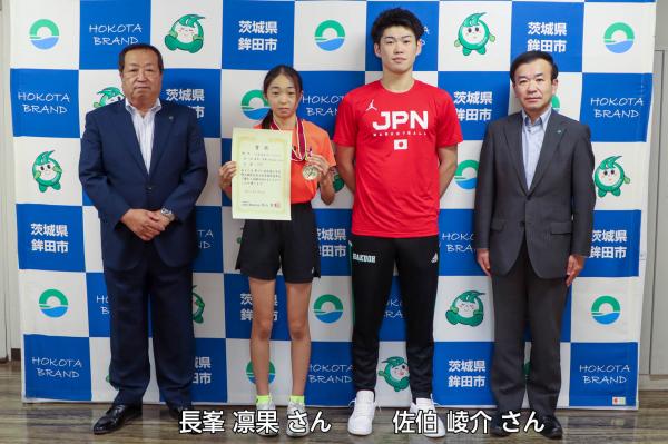 R6.8.26　長峯さん　佐伯さん