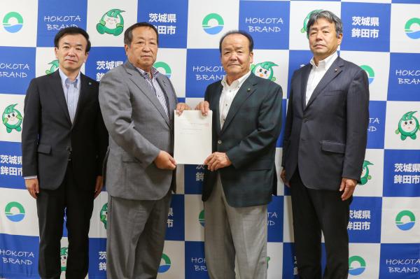 R6.9.6　要望書
