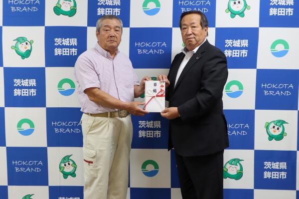 R6.9.17　寄附面会 2