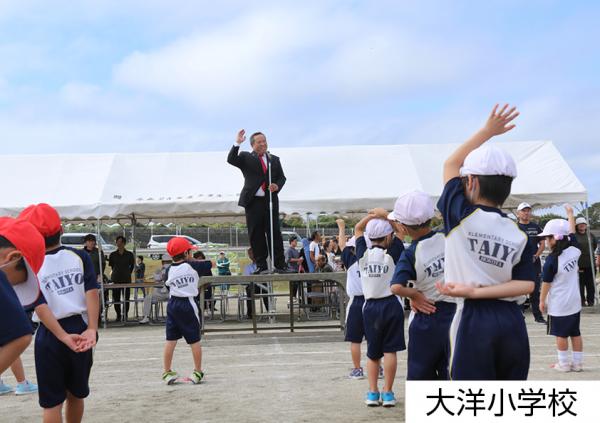 R6.10.6　運動会2