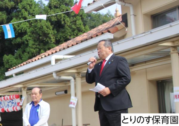 R6.10.6　運動会6