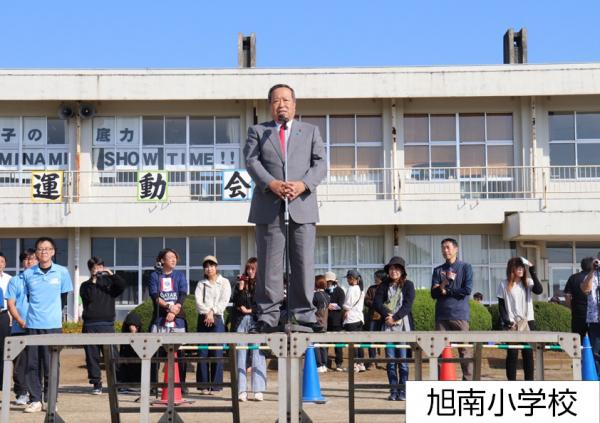 R6.10.12　運動会4