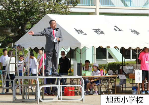 R6.10.12　運動会6