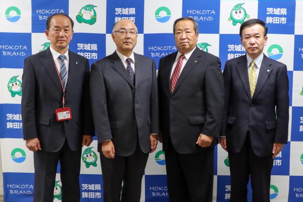 R6.11.6　鉾田二高100年寄付金2