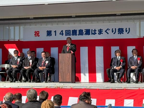 R6.12.15　はまぐり祭り