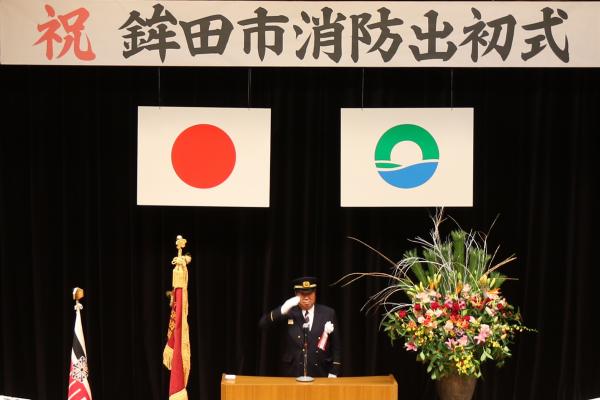 R7.1.14鉾田市消防出初式の様子