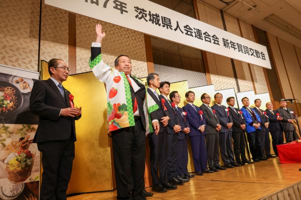 R7.2.4茨城県人会の様子
