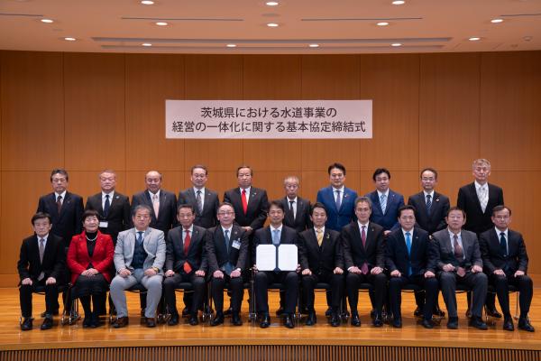 R7.2.26　茨城県における水道事業の経営の一体化に関する基本協定締結式の様子(2)