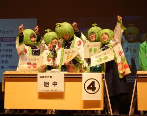 R6(1)郷土検定