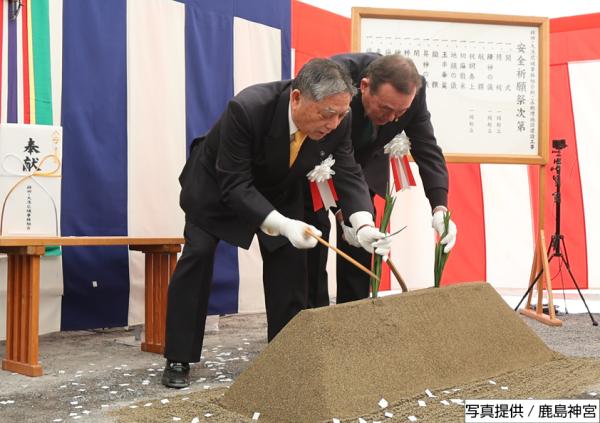 R7.2.20広域ごみ処理施設安全祈願祭の様子3