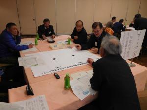 意見交換会(1)