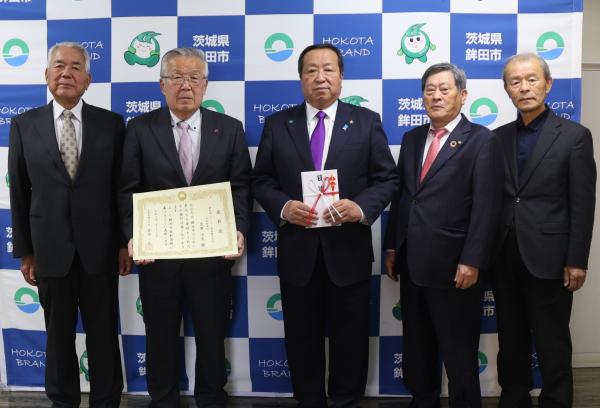 R7.3.26鉾田商工ソーラー発電様 感謝状贈呈式の様子