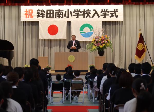 R7.4.7鉾田南小学校入学式の様子