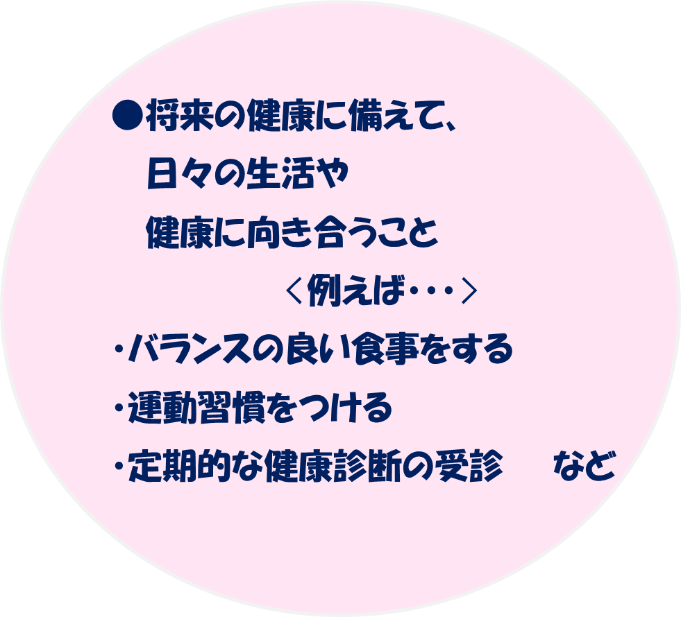 サンプル画像4