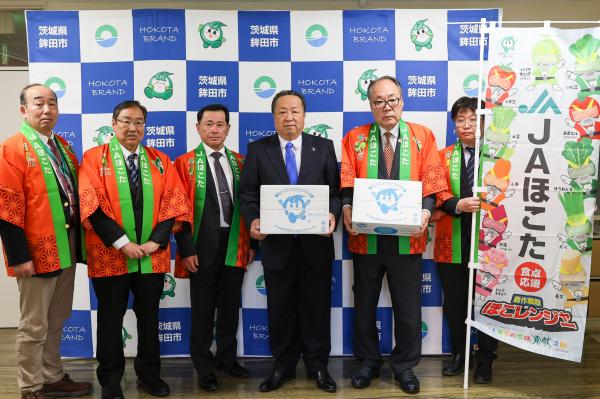 R7.4.30　JAほこた新役員来庁の様子